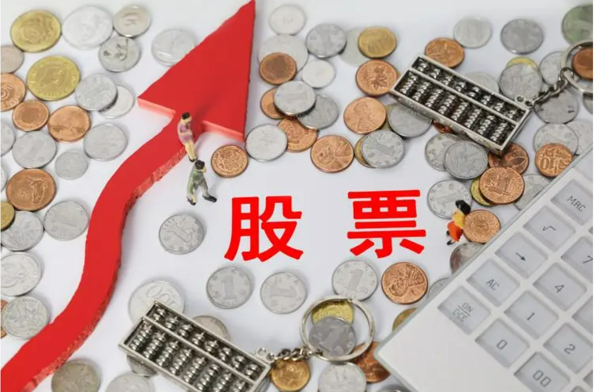 配资炒股首选平台 国资委主任张玉卓：支持国有资本投资、运营公司建设一批未来产业“孵化器”